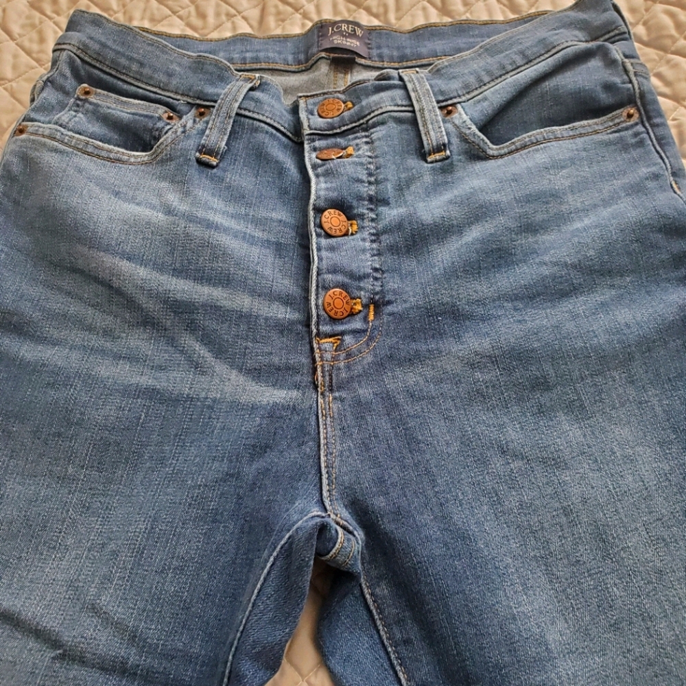 High rise skinny jeans